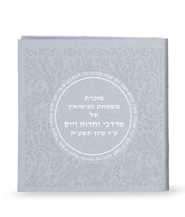 ⁦זמירות דגם עיגול⁩ – תמונה ⁦10⁩