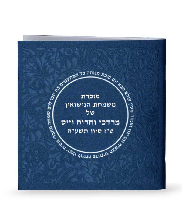 ⁦זמירות דגם עיגול⁩ – תמונה ⁦8⁩