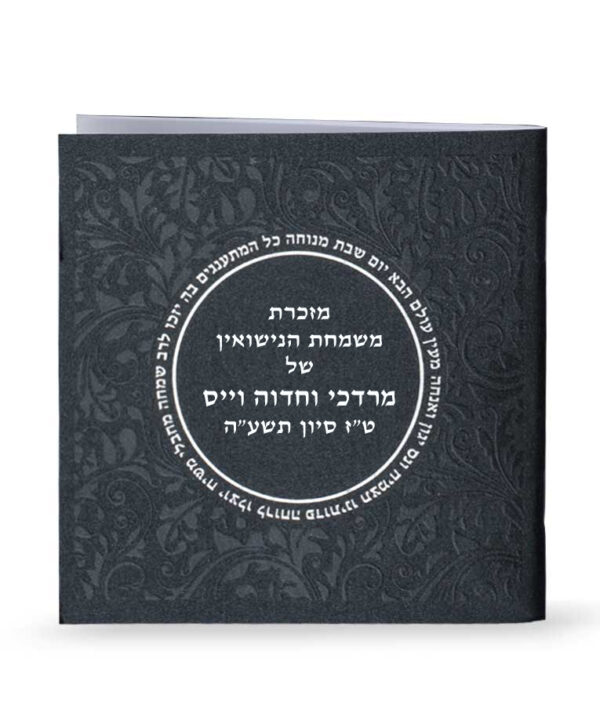 ⁦זמירות דגם עיגול⁩ – תמונה ⁦7⁩