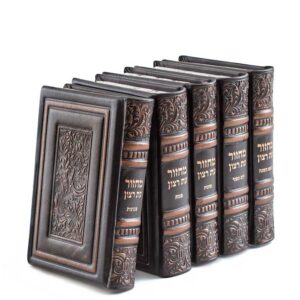 סדרת רויאל – סט מחזורים