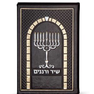 שיר ורננים