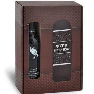 מארז סדר קידוש ויין