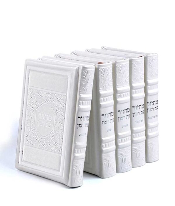 ⁦סט מחזורים דגם אלגנט⁩ – תמונה ⁦2⁩