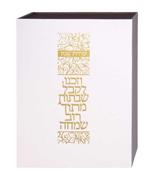 ⁦סטנד הדלקת נרות וקידוש⁩ – תמונה ⁦2⁩