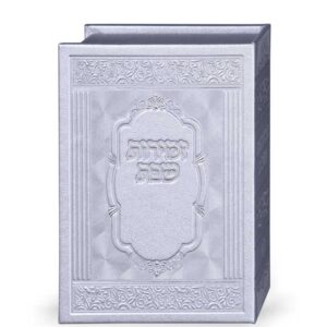 מעמד 6 זמירות דמוי עור אלגנט
