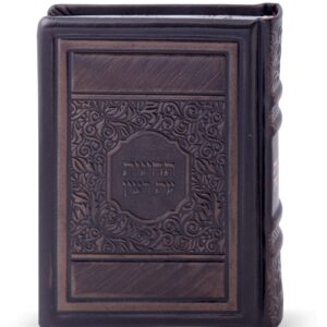 תחינות דגם אלגנט