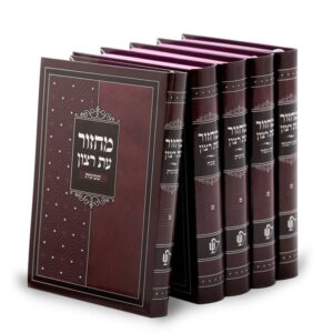 סט מחזורים למינציה