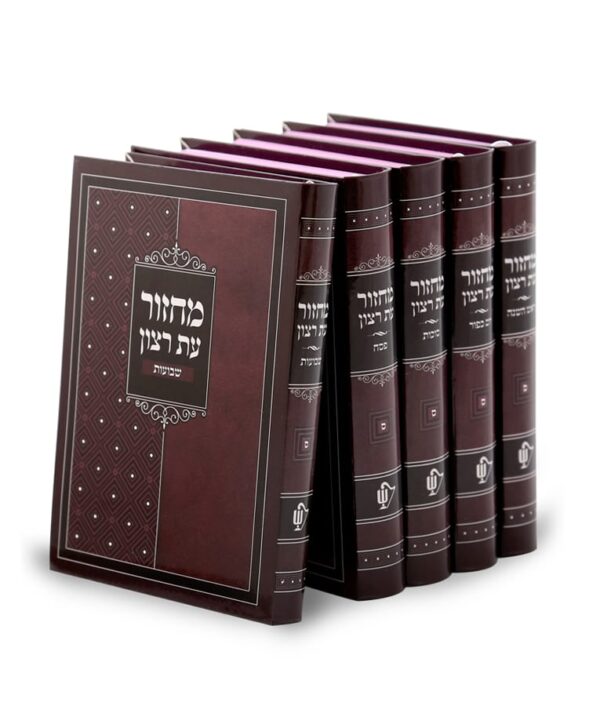 סט מחזורים למינציה