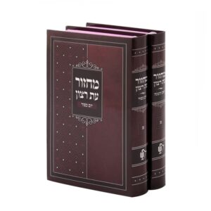 זוג מחזורים למינציה
