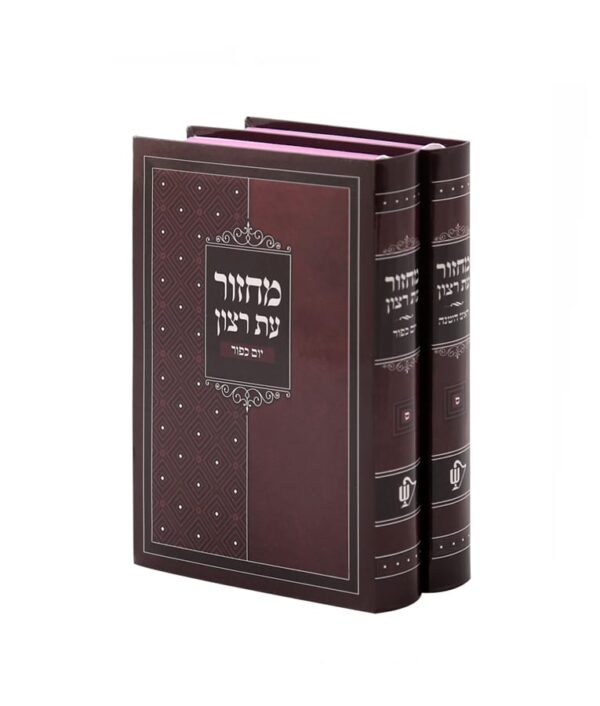 זוג מחזורים למינציה