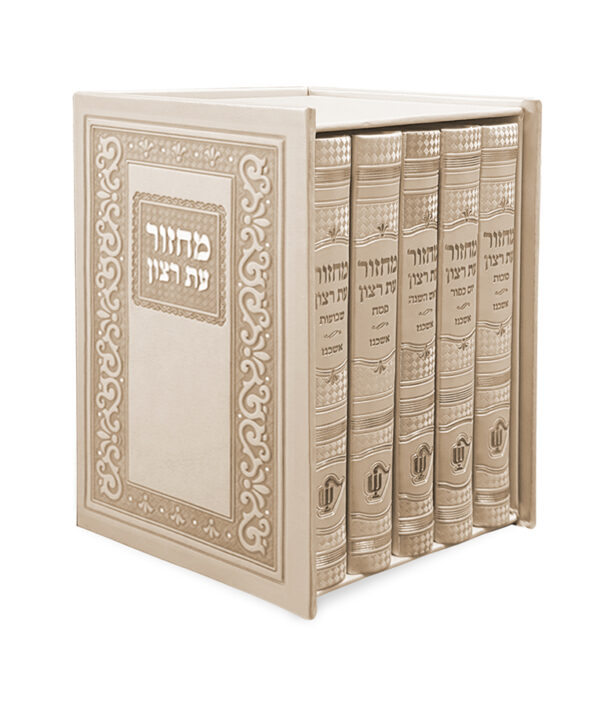 ⁦סט מחזורים קלאסי⁩ – תמונה ⁦3⁩