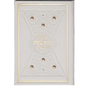 הדלקת נרות דגם פנינים