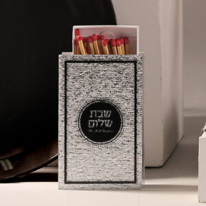 קופסת גפרורים