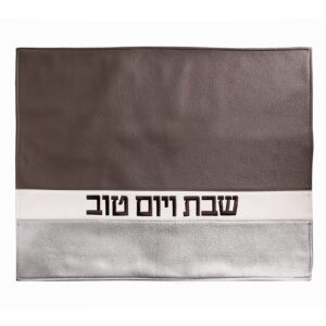 מפית לחלות דגם פסים