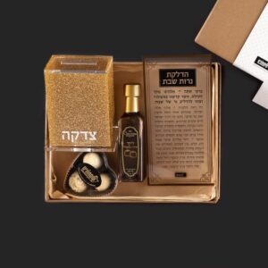 מארז שבת יוקרתי
