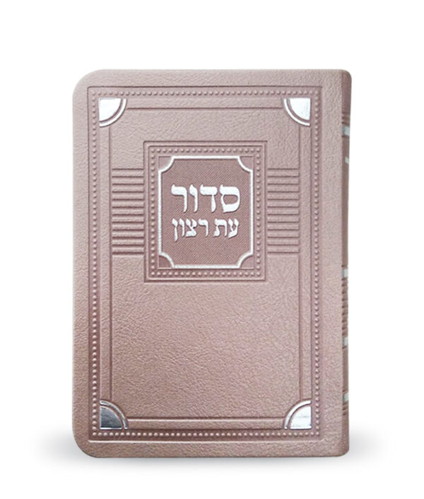 ⁦סדור לימות החול דגם פינות 8X12⁩ – תמונה ⁦3⁩