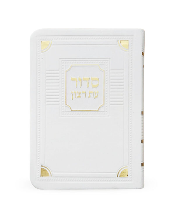 ⁦סדור לימות החול דגם פינות 8X12⁩ – תמונה ⁦4⁩