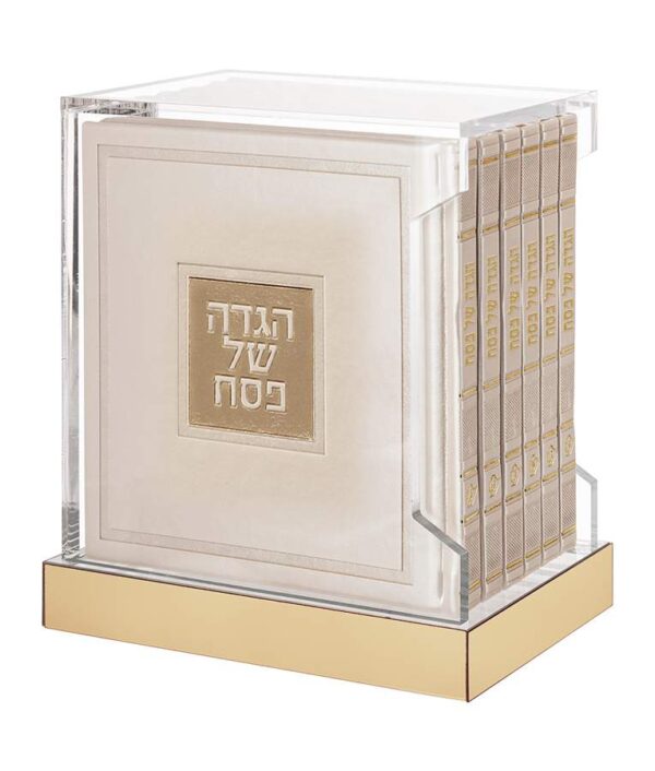 ⁦מעמד הגדות קריסטלי⁩ – תמונה ⁦7⁩