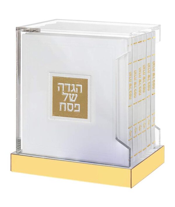⁦מעמד הגדות קריסטלי⁩ – תמונה ⁦5⁩