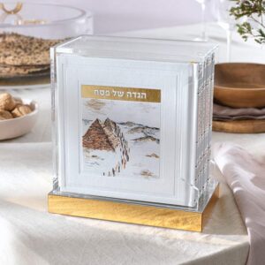 מעמד הגדות עברית/אנגלית – דגם אומנותי