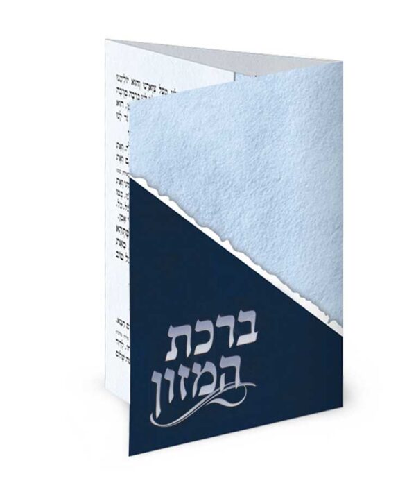 ברכון כיס מק”ט 406