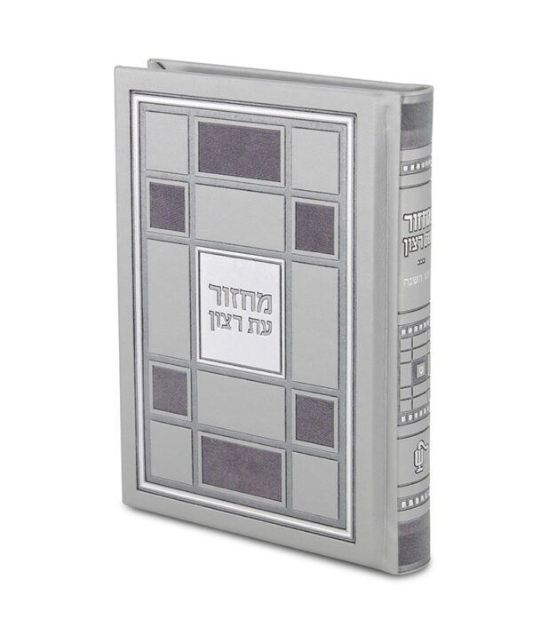 ⁦סט מחזורים סדרת ברקת⁩ – תמונה ⁦4⁩