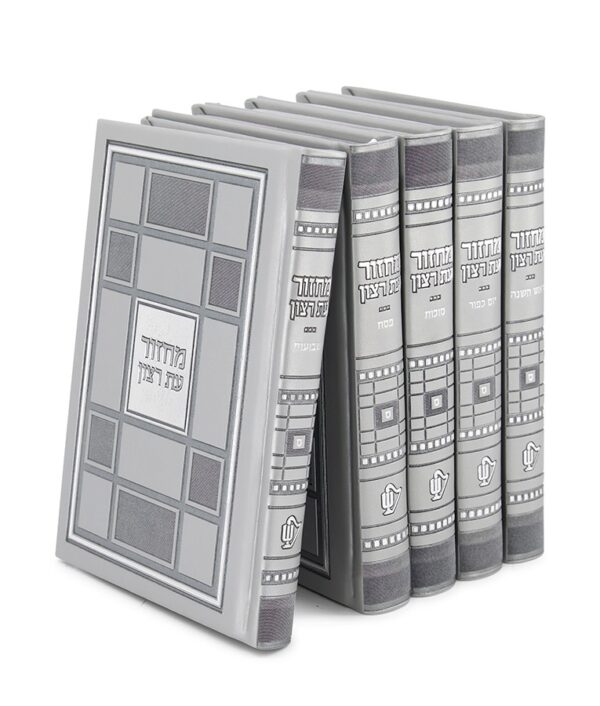 ⁦סט מחזורים סדרת ברקת⁩ – תמונה ⁦7⁩
