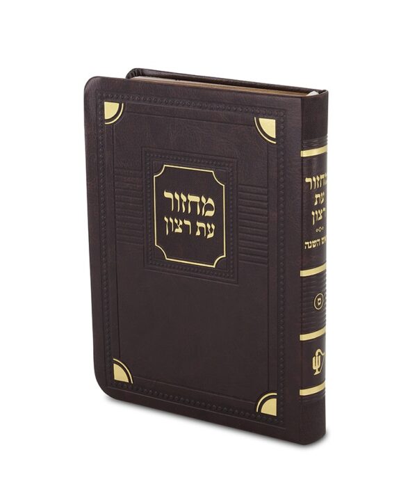 ⁦זוג מחזורים סדרת פינות⁩ – תמונה ⁦2⁩