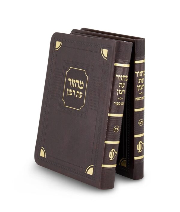 ⁦זוג מחזורים סדרת פינות⁩ – תמונה ⁦4⁩