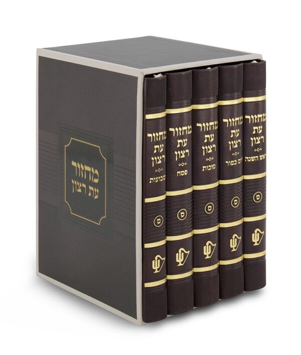 ⁦סט מחזורים סדרת פינות⁩ – תמונה ⁦2⁩