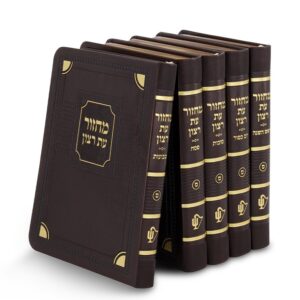 סט מחזורים סדרת פינות