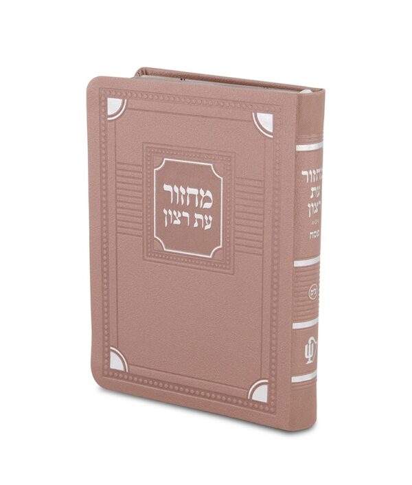 ⁦זוג מחזורים סדרת פינות⁩ – תמונה ⁦3⁩