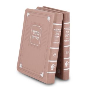 זוג מחזורים סדרת פינות