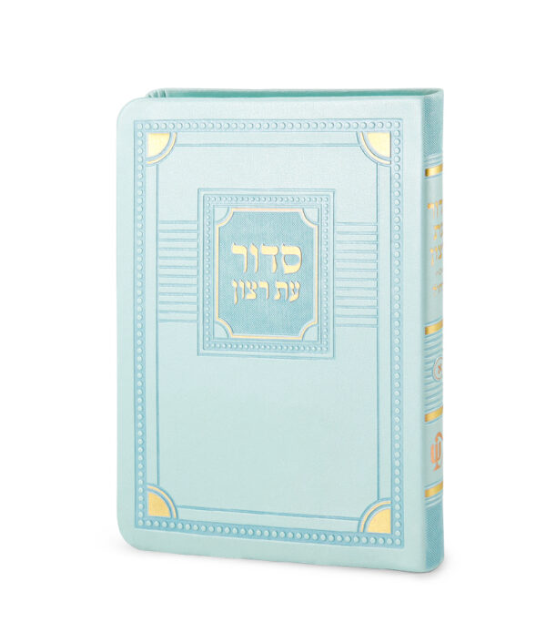 ⁦סדור לימות החול דגם פינות 11X16⁩ – תמונה ⁦9⁩