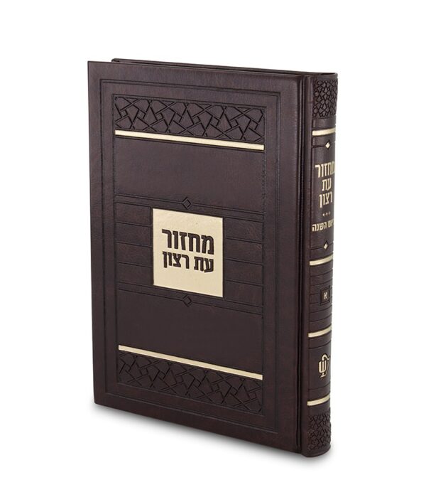 ⁦זוג מחזורים דגם פסיפס גדול⁩ – תמונה ⁦6⁩
