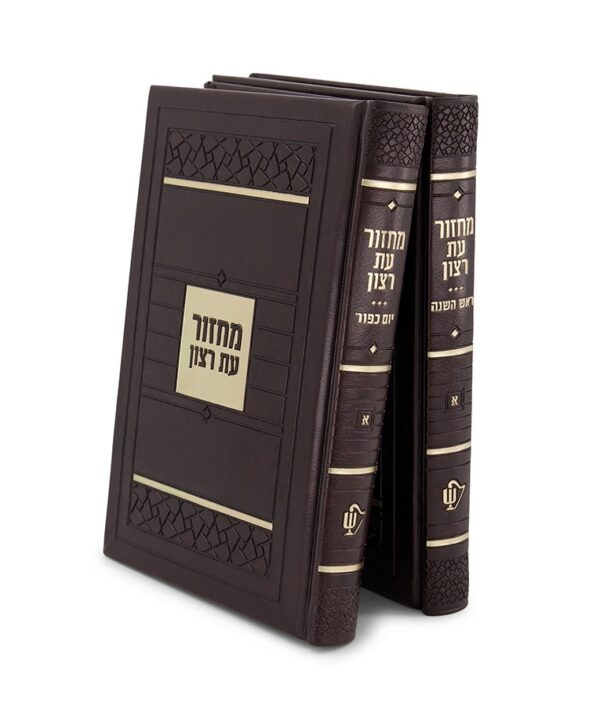 ⁦זוג מחזורים דגם פסיפס גדול⁩ – תמונה ⁦4⁩