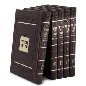 סט מחזורים דגם פסיפס גדול