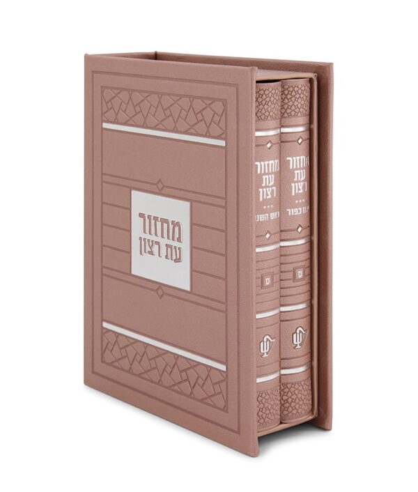 ⁦זוג מחזורים דגם פסיפס גדול⁩ – תמונה ⁦5⁩