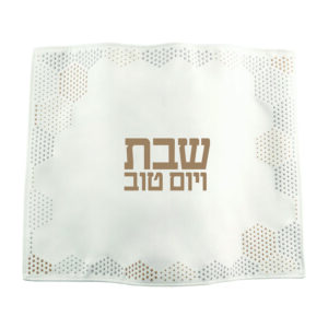 מפית לחלות דגם משושים