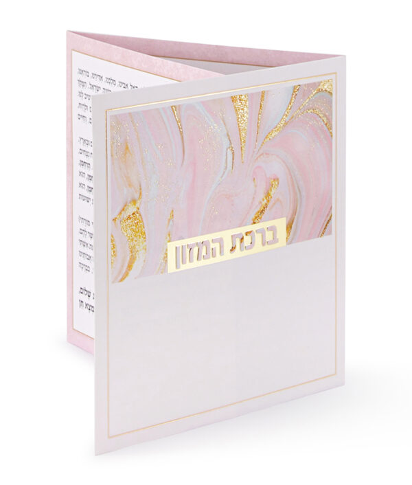 ⁦ברכון דגם נצנצים⁩ – תמונה ⁦2⁩