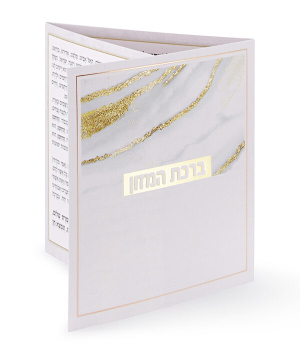 ⁦ברכון דגם נצנצים⁩ – תמונה ⁦3⁩