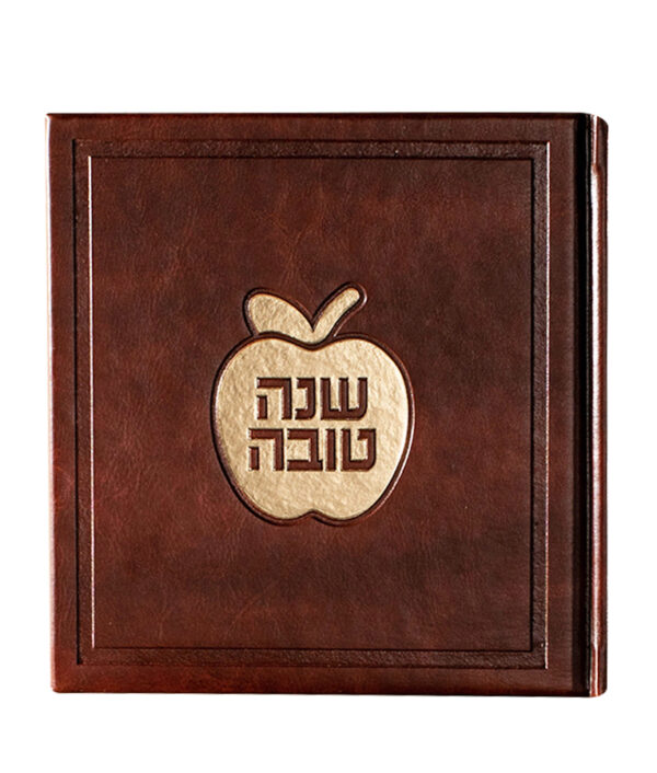 ⁦מארז ראש השנה יוקרתי⁩ – תמונה ⁦9⁩
