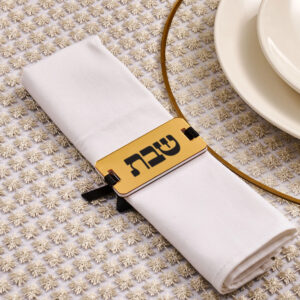 חבקי קשירה למפיות – שבת