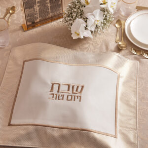 מפית לחלות דגם עיגולים גדול