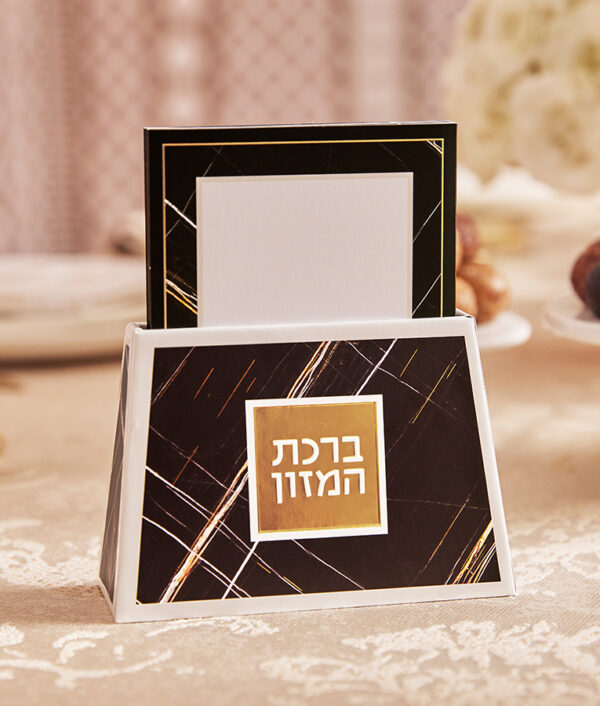 מעמד ברכונים שולחני – דגם שיש