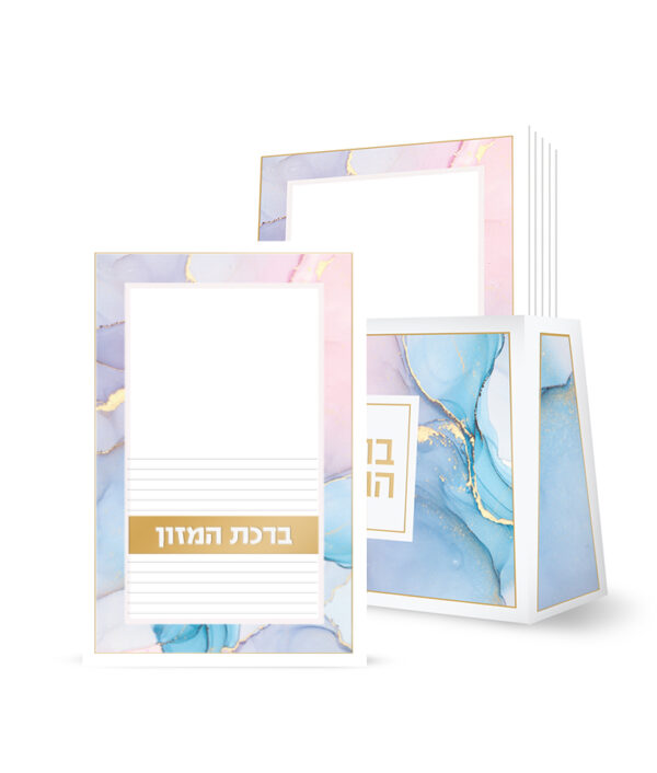 ⁦מעמד ברכונים שולחני – דגם אקווה⁩ – תמונה ⁦3⁩