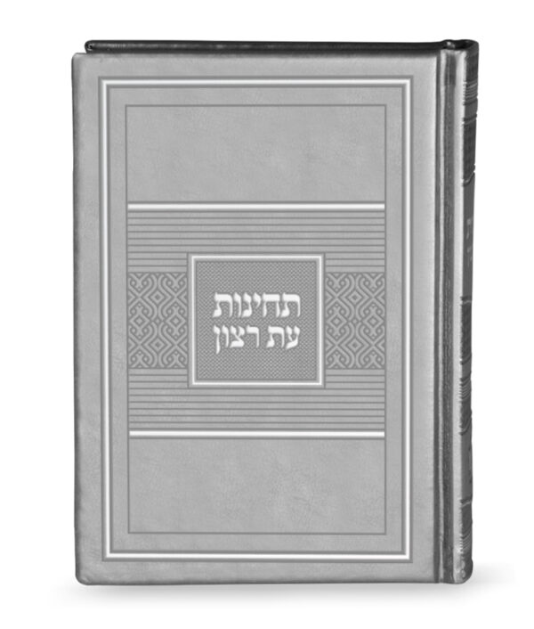 תחינות דגם פאר