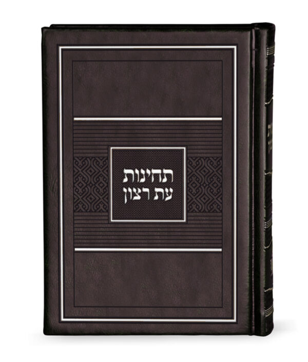 ⁦תחינות דגם פאר⁩ – תמונה ⁦3⁩