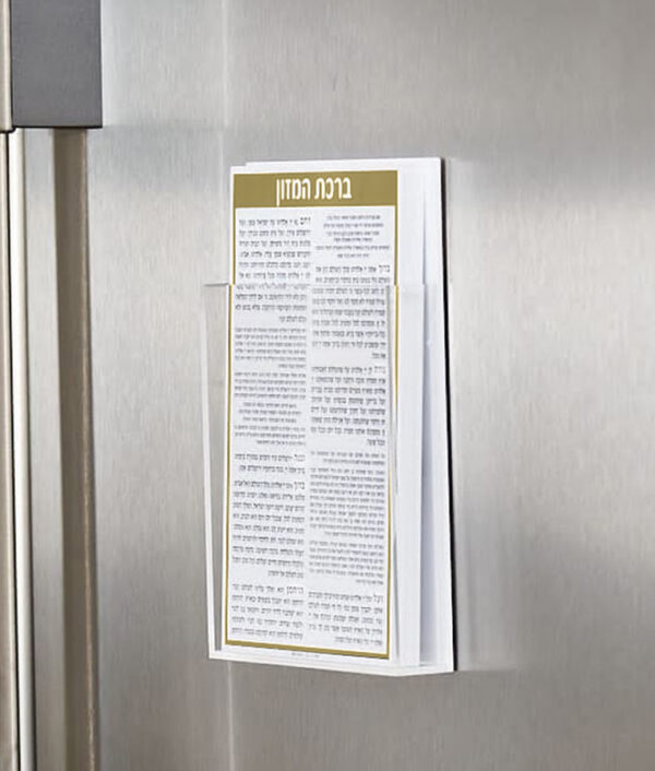 ⁦מארז ברכונים מגנטי לוסייט⁩ – תמונה ⁦6⁩