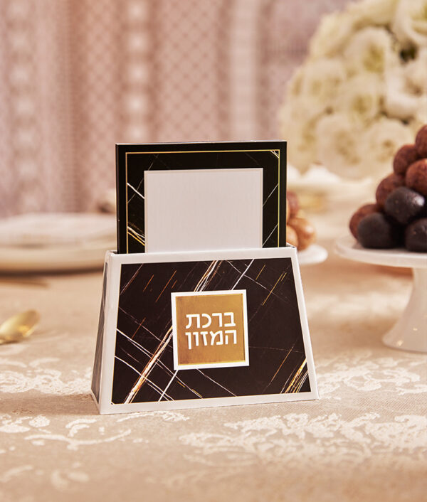 ⁦מעמד ברכונים שולחני – דגם שיש⁩ – תמונה ⁦2⁩